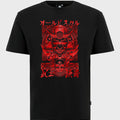 Camiseta Ronin