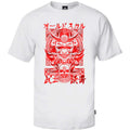 Camiseta Ronin