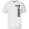 Camiseta Flag Swag JPN