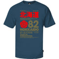 Camiseta Hokkaido Hurricane