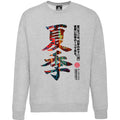 Sudadera china de verano