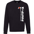 Sudadera Flag Swag JPN